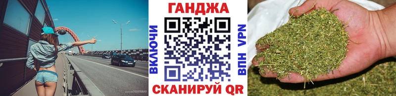 Героин Корсаков