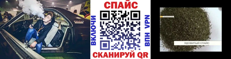 БУТИРАТ оксана  Корсаков 
