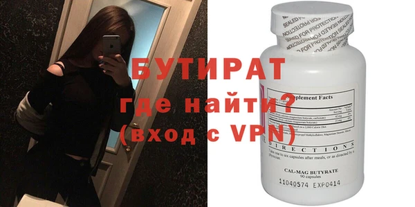 кокаин VHQ Баксан