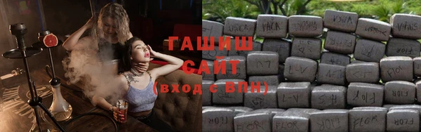 метадон Снежинск
