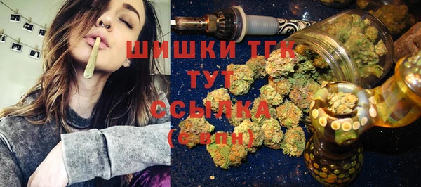 кокаин VHQ Баксан