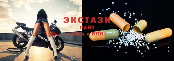 кокаин VHQ Баксан