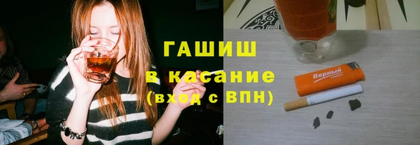 кокаин VHQ Баксан