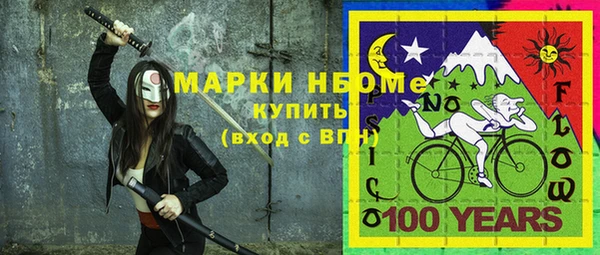 кокаин VHQ Баксан