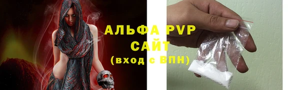ECSTASY Балахна