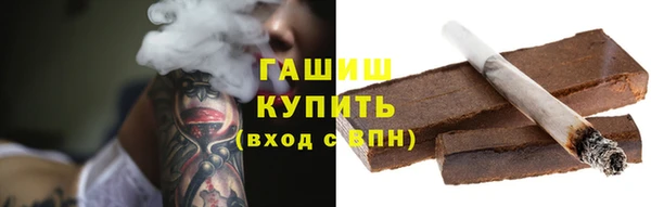 COCAINE Балабаново