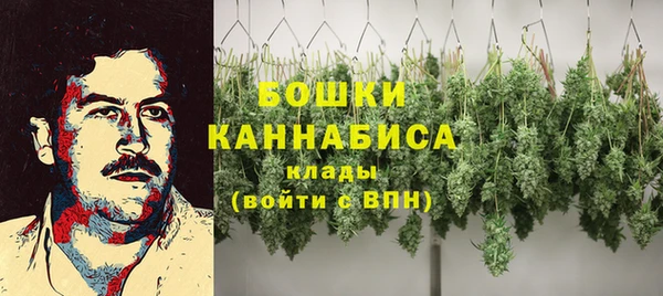 COCAINE Балабаново