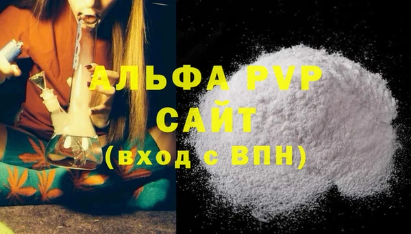 кокаин VHQ Баксан