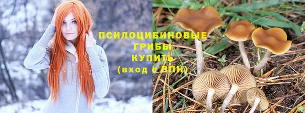 кокаин VHQ Баксан