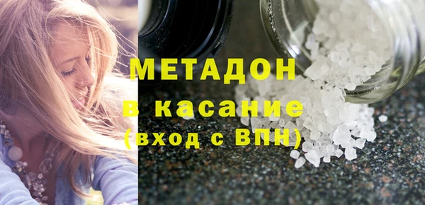 кокаин VHQ Баксан