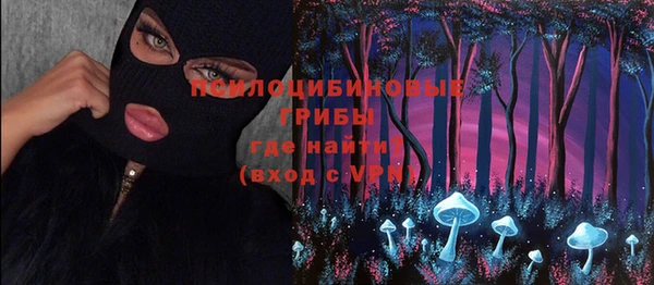 кокаин VHQ Баксан