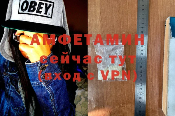 кокаин VHQ Баксан