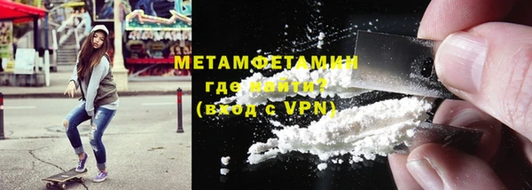 кокаин VHQ Баксан