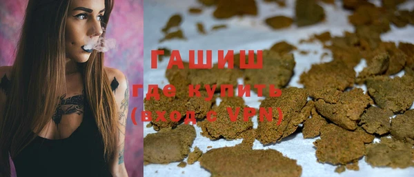 COCAINE Балабаново