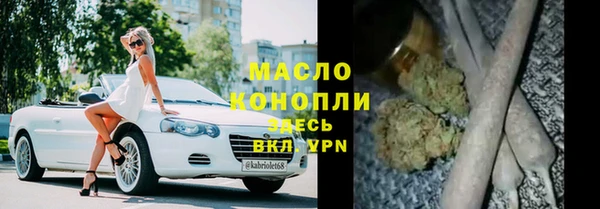 кокаин VHQ Баксан