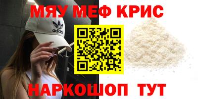 дурь Кулебаки