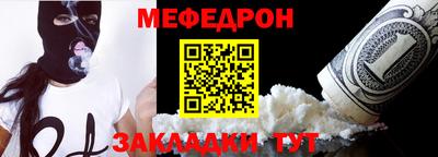 дурь Кулебаки
