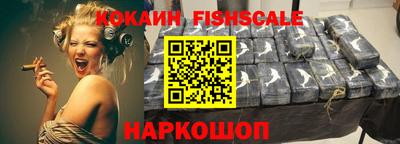 синтетический гашиш Кумертау