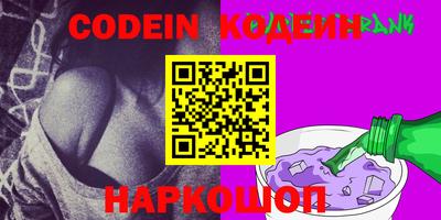 крисы Кунгур