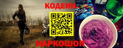 синтетический гашиш Кумертау