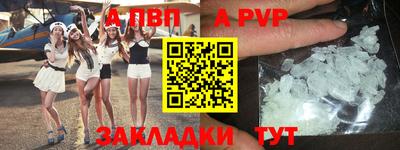 дурь Кулебаки