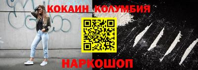 дурь Кулебаки