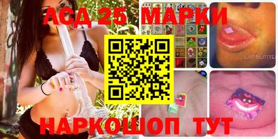 дурь Кулебаки