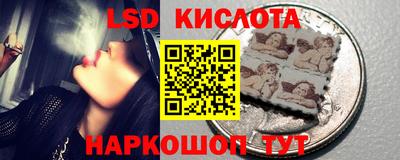 дурь Кулебаки