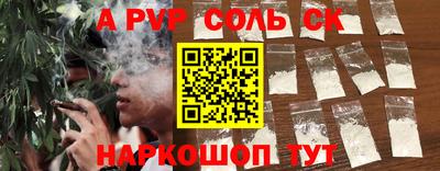 дурь Кулебаки