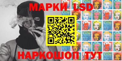 крисы Кунгур