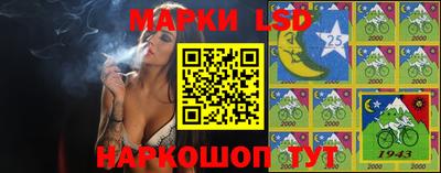 синтетический гашиш Кумертау