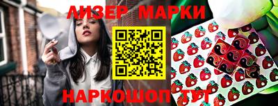 синтетический гашиш Кумертау