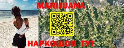 дурь Кулебаки