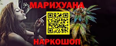 дурь Кулебаки