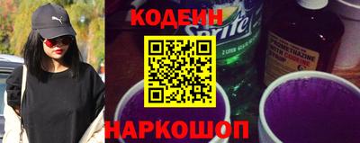 синтетический гашиш Кумертау