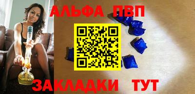 крисы Кунгур