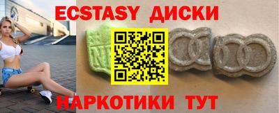 дурь Кулебаки