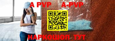 дурь Кулебаки