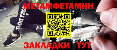 дурь Кулебаки