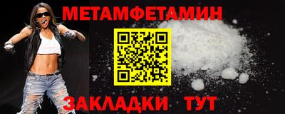 дурь Кулебаки