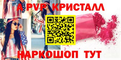 дурь Кулебаки