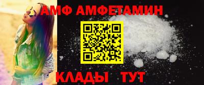 крисы Кунгур