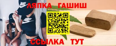 дурь Кулебаки