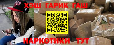 крисы Кунгур