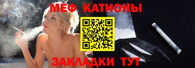 крисы Кунгур