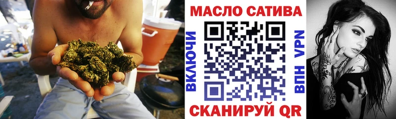 KRAKEN ссылка  Корсаков  Дистиллят ТГК концентрат 